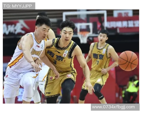 南京篮球队阵地战革新探讨与未来发展策略分析