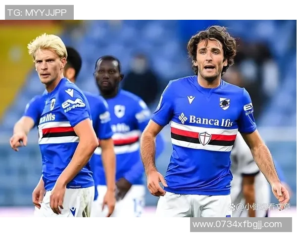 意甲球队间条衫文化及球衣设计演变历史