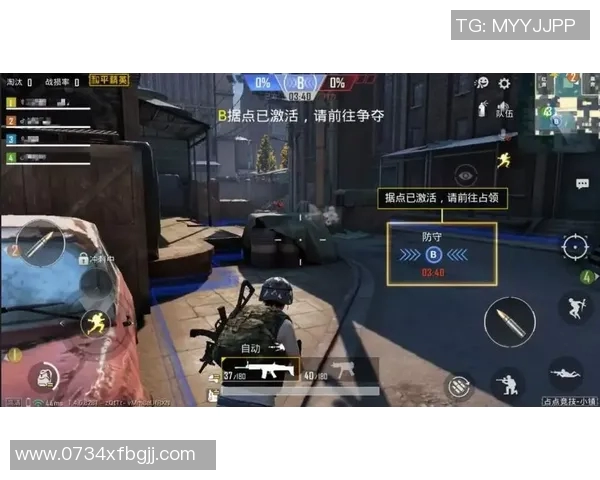 和平精英战术排行榜更新RNG战队稳居第一名引领潮流