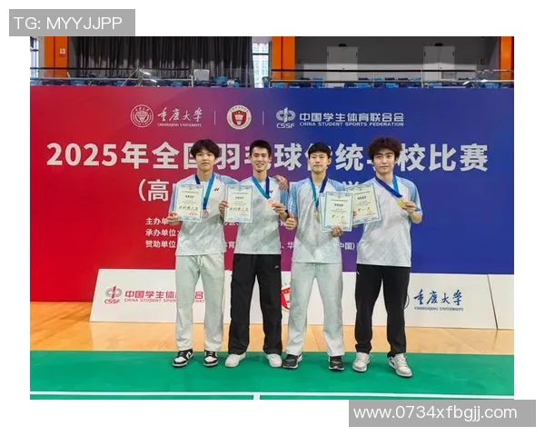 北京羽毛球队在冠军赛中的比赛经验与表现分析