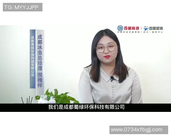 黄静的英雄联盟人生：从新手到职业选手的深度对话与成长历程