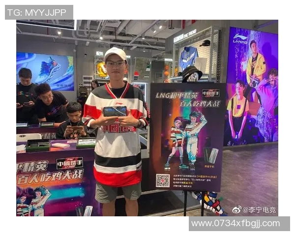 最新和平精英个人能力排行榜揭晓LNG战队表现卓越位居第一