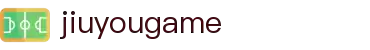 jiuyou九游ninegame创新(集团)科技有限公司官网